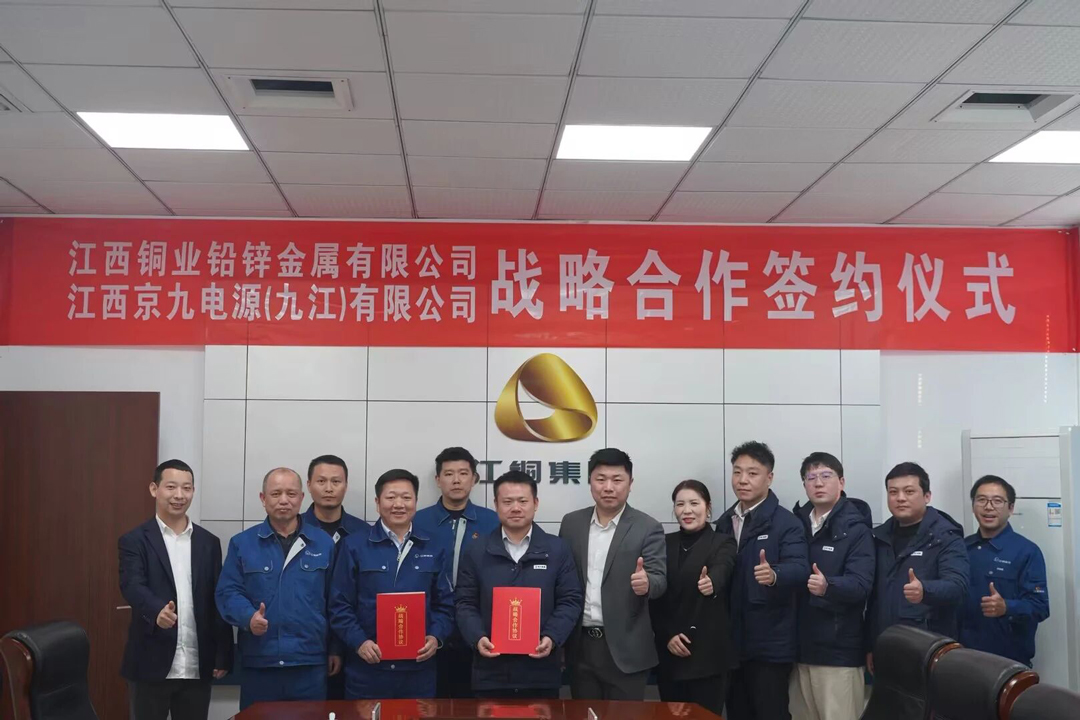 KIJO_Group_and_JCLZ_Forge_Strategic_Partnership__Building_a_Green_Recycling_Loop_to_Empower_Sustainable_Development_of_New_Energy_Industry_(2).jpg