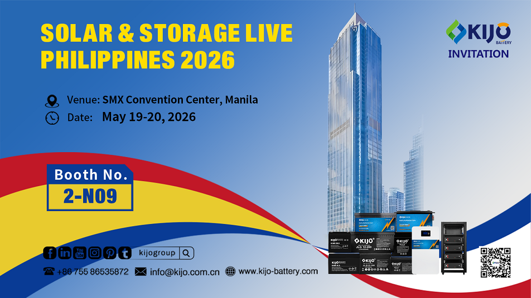 KIJO Group сердечно приглашает вас на выставку Solar & Storage Live Philippines 2026 в Маниле (2)